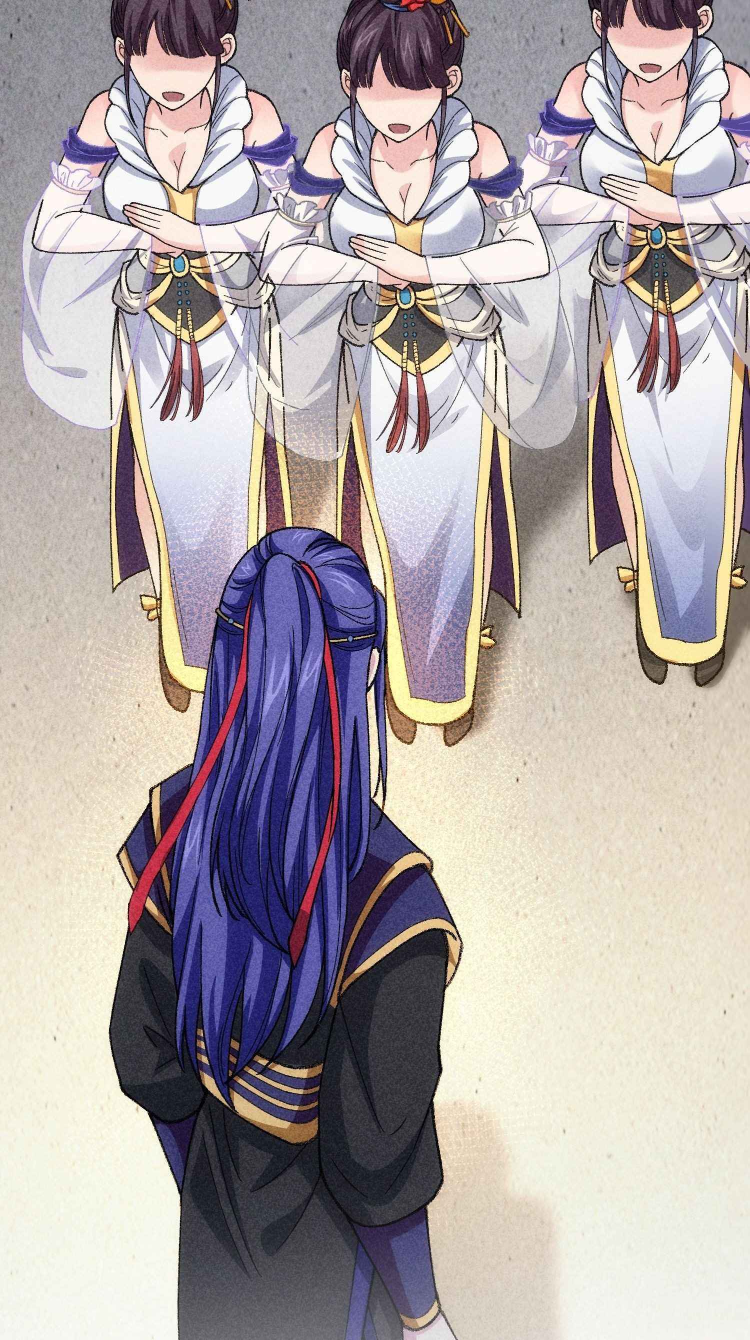 I Determine My Own Destiny chapter 7 page 4