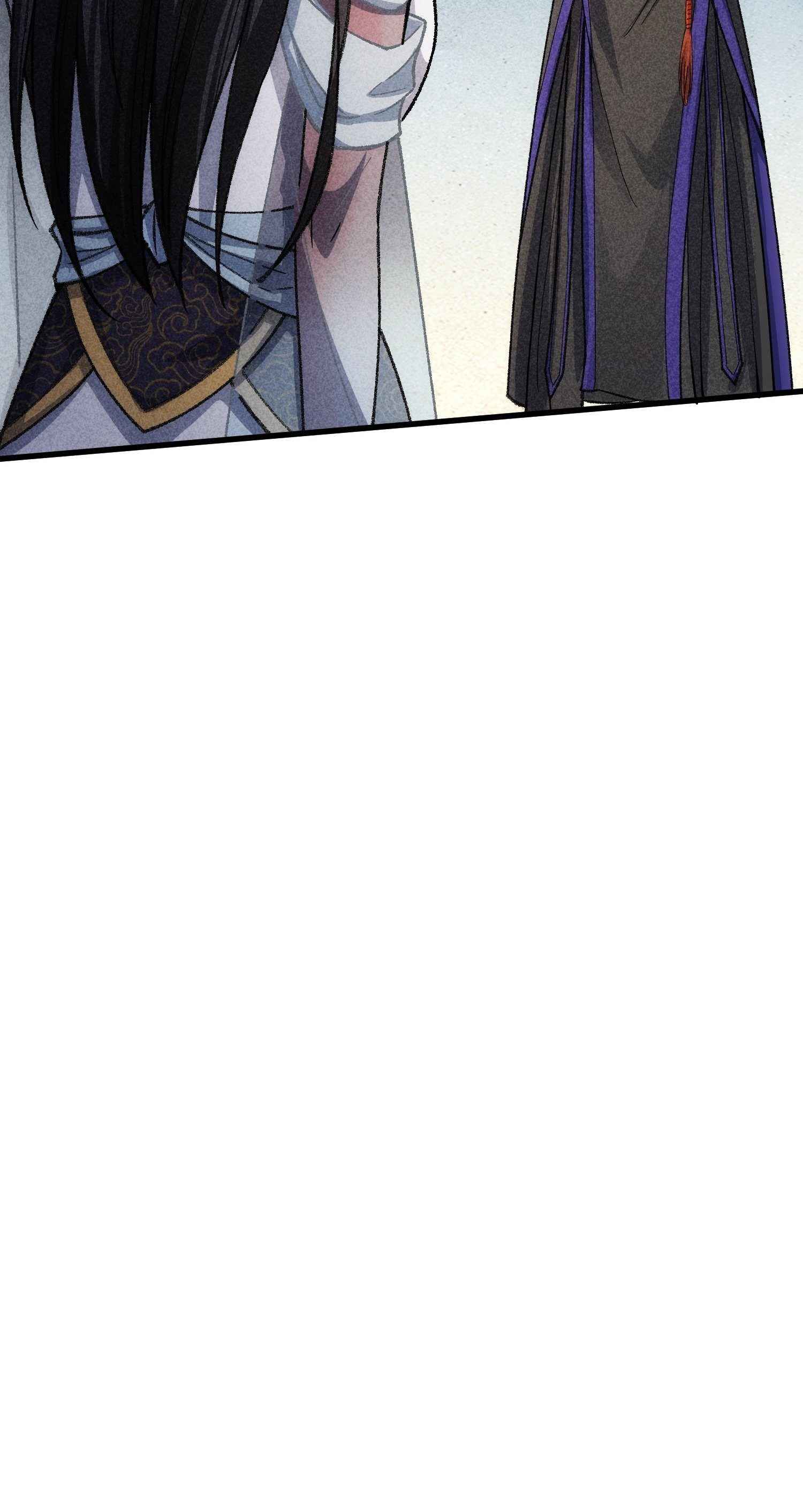 I Determine My Own Destiny chapter 7 page 7