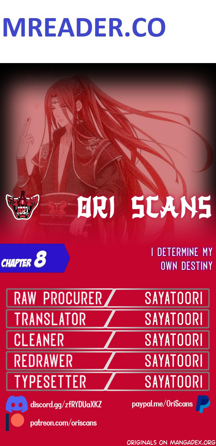 I Determine My Own Destiny chapter 8 page 1