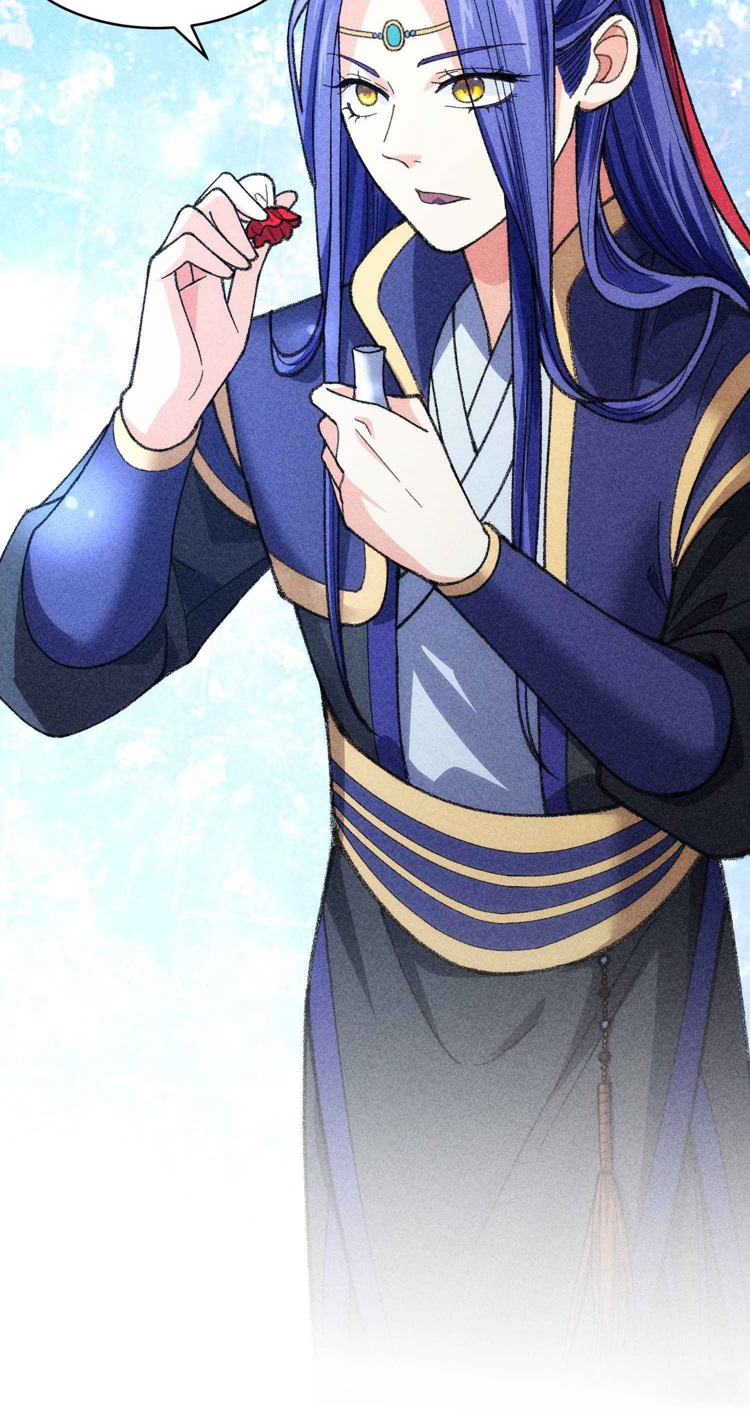 I Determine My Own Destiny chapter 8 page 24