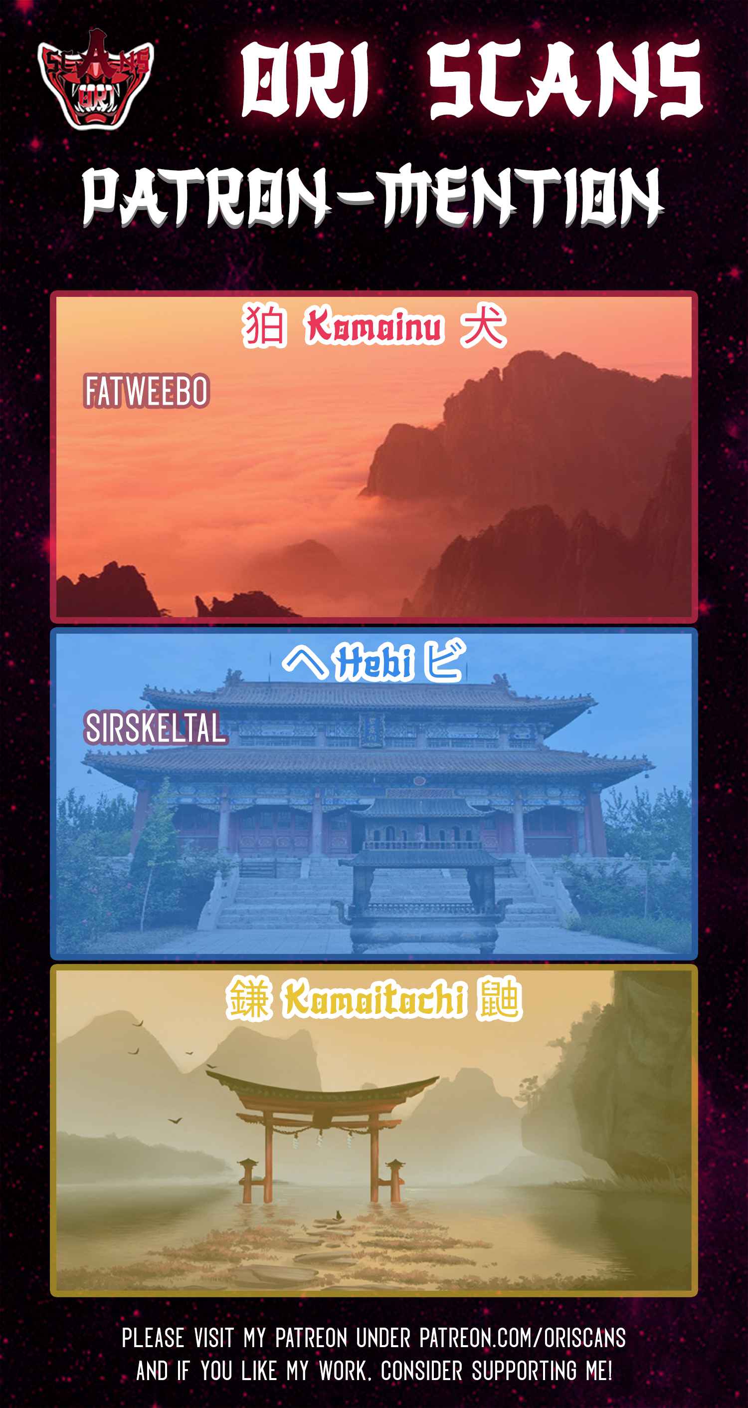 I Determine My Own Destiny chapter 8 page 37