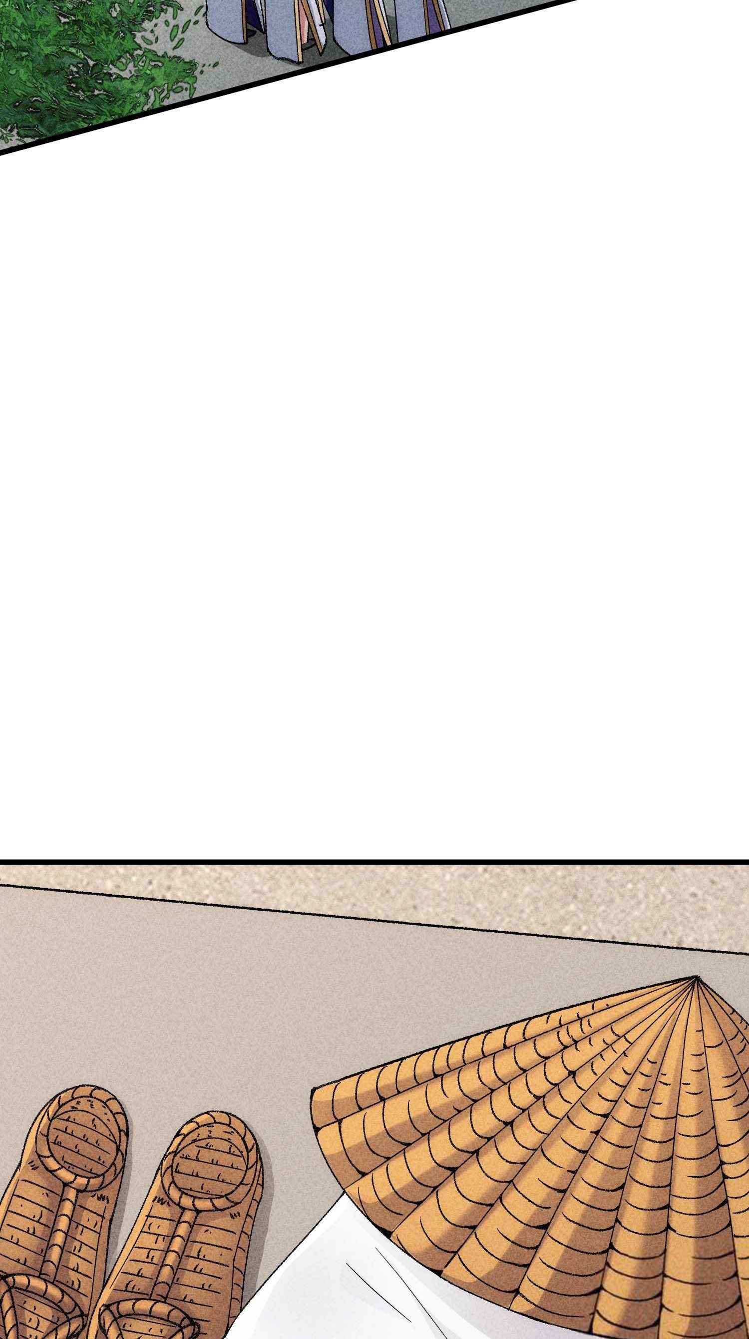 I Determine My Own Destiny chapter 8 page 4