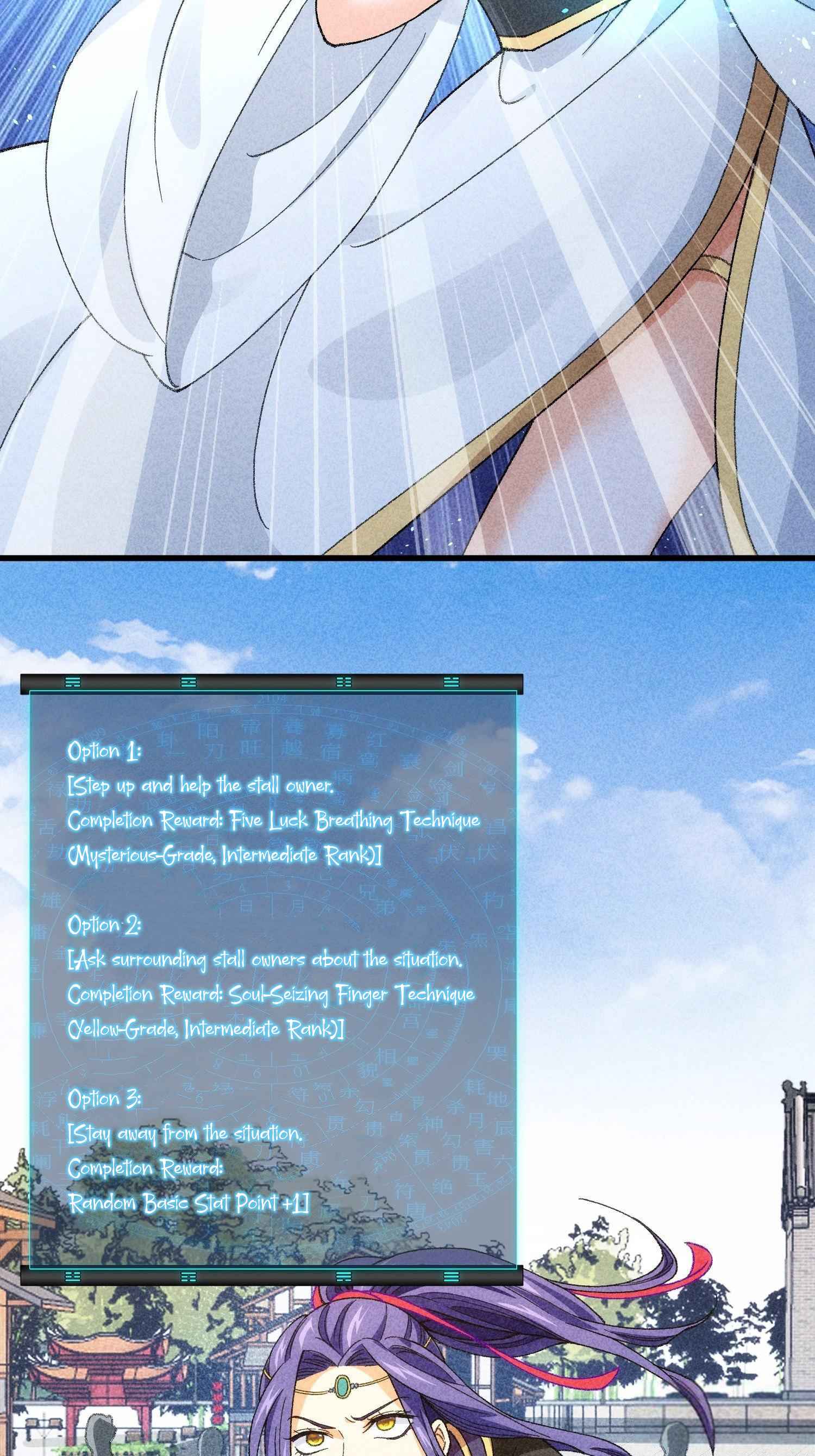 I Determine My Own Destiny chapter 9 page 25