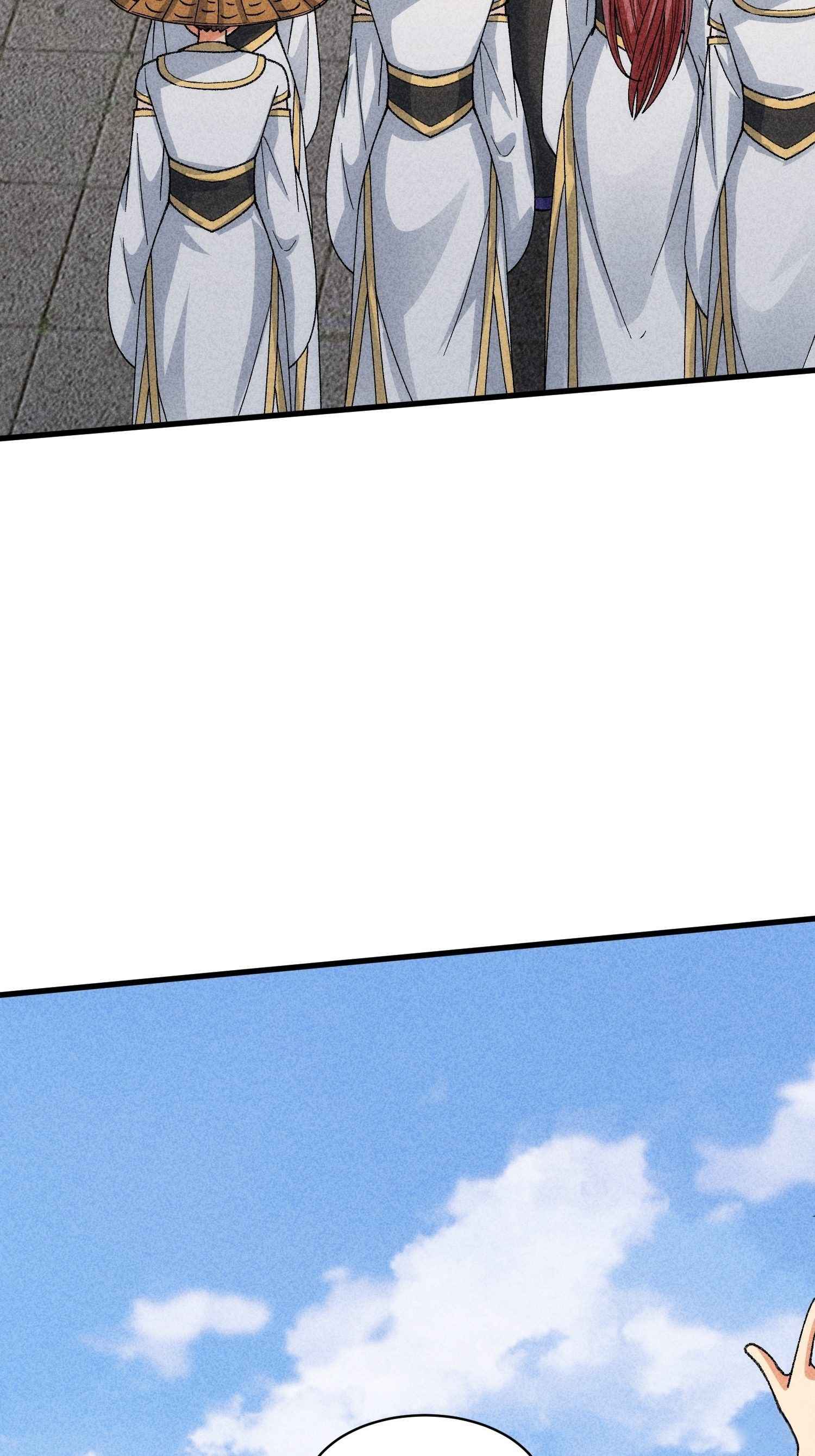 I Determine My Own Destiny chapter 9 page 5