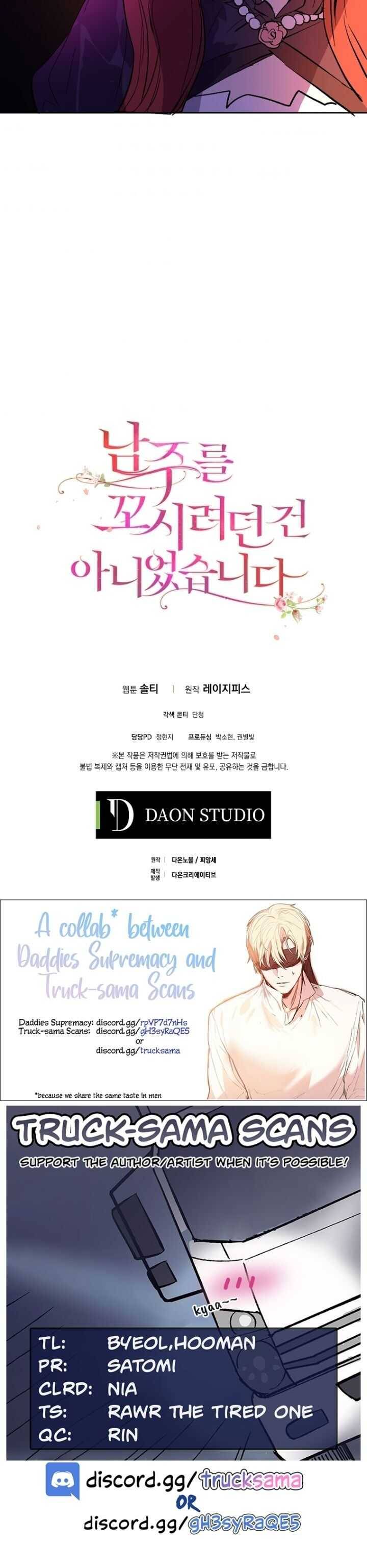 I Didn’t Mean To Seduce The Male Lead chapter 10 page 20