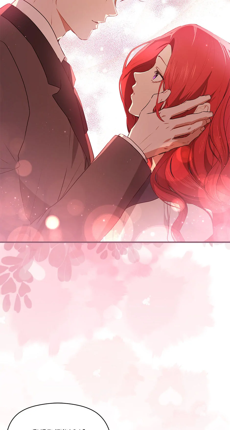 I Didn’t Mean To Seduce The Male Lead chapter 106 page 12