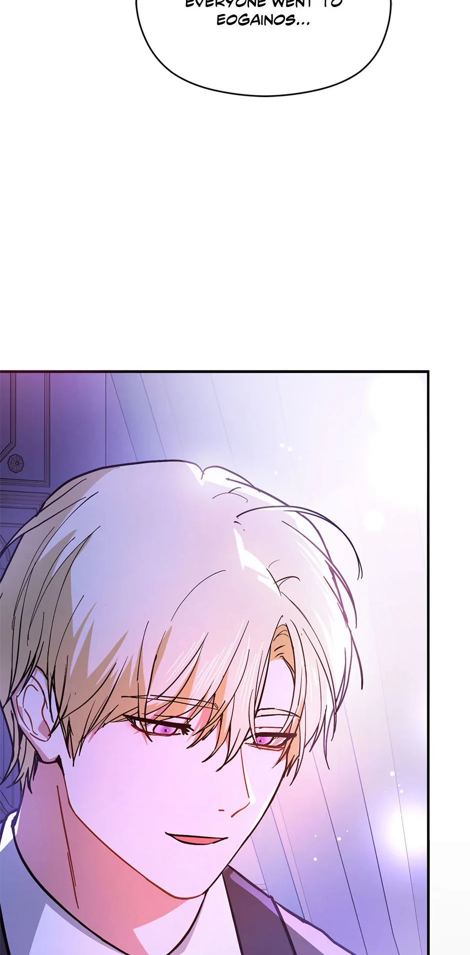 I Didn’t Mean To Seduce The Male Lead chapter 106 page 3