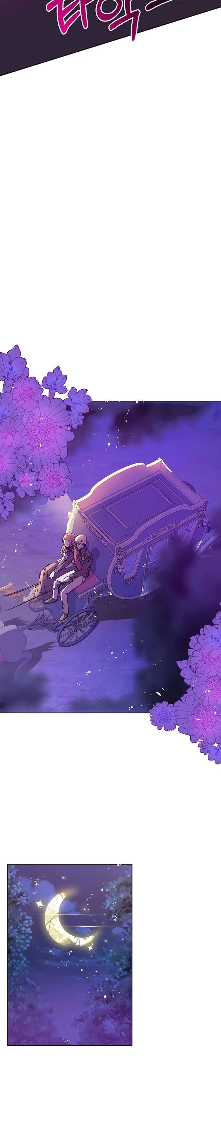 I Didn’t Mean To Seduce The Male Lead chapter 11 page 22