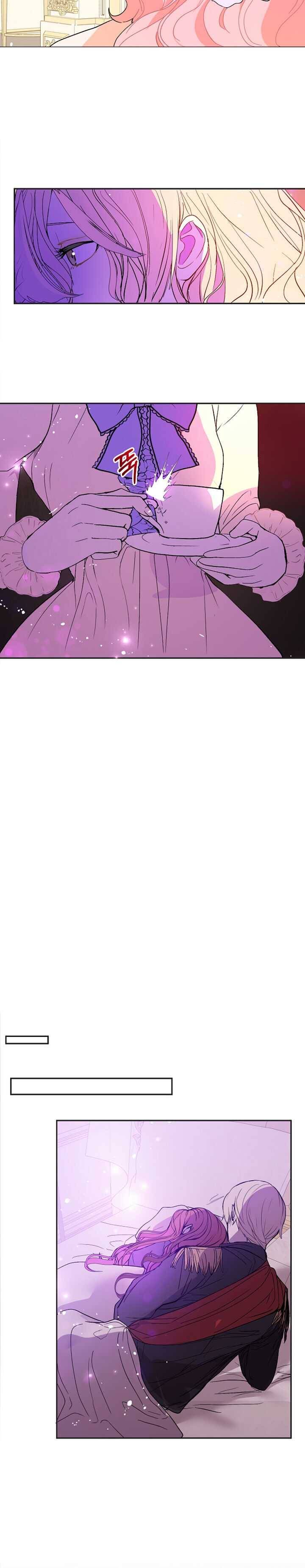 I Didn’t Mean To Seduce The Male Lead chapter 12 page 23