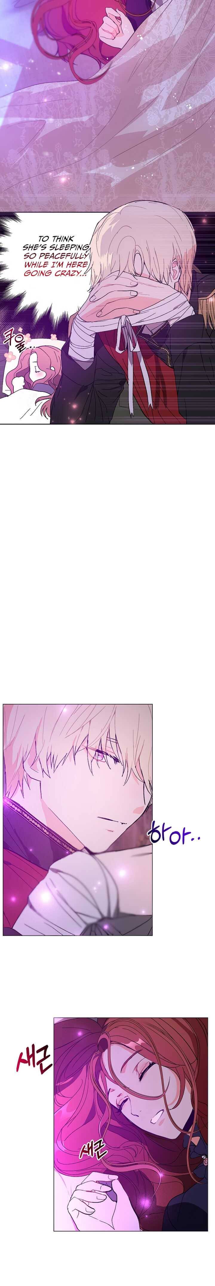 I Didn’t Mean To Seduce The Male Lead chapter 12 page 25