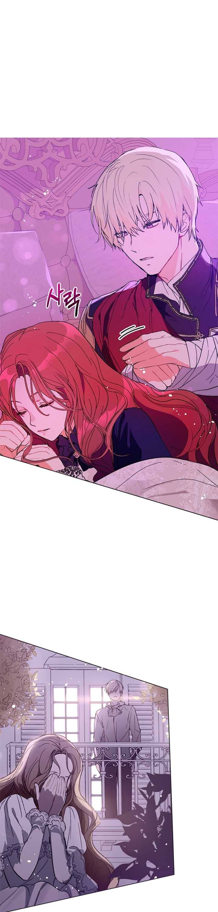 I Didn’t Mean To Seduce The Male Lead chapter 12 page 26