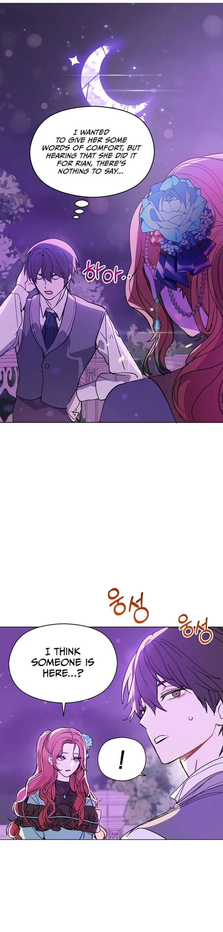 I Didn’t Mean To Seduce The Male Lead chapter 18 page 13