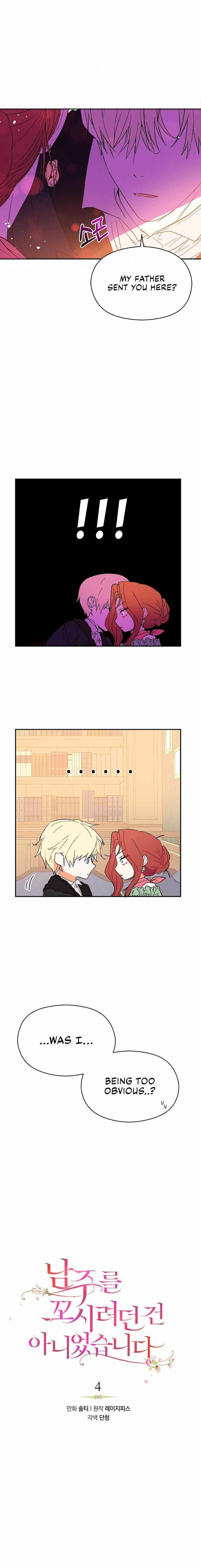 I Didn’t Mean To Seduce The Male Lead chapter 4 page 2