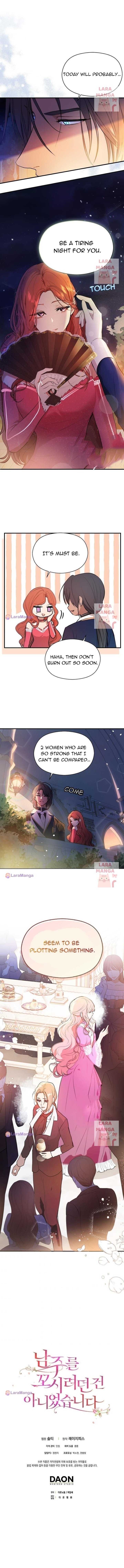 I Didn’t Mean To Seduce The Male Lead chapter 41 page 10