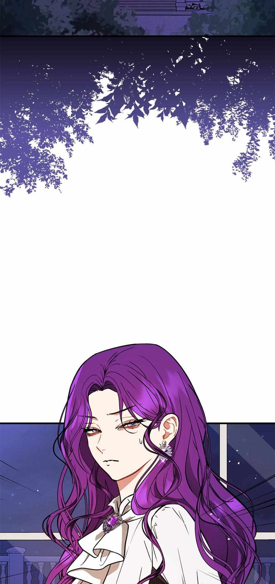 I Didn’t Mean To Seduce The Male Lead chapter 62 page 4