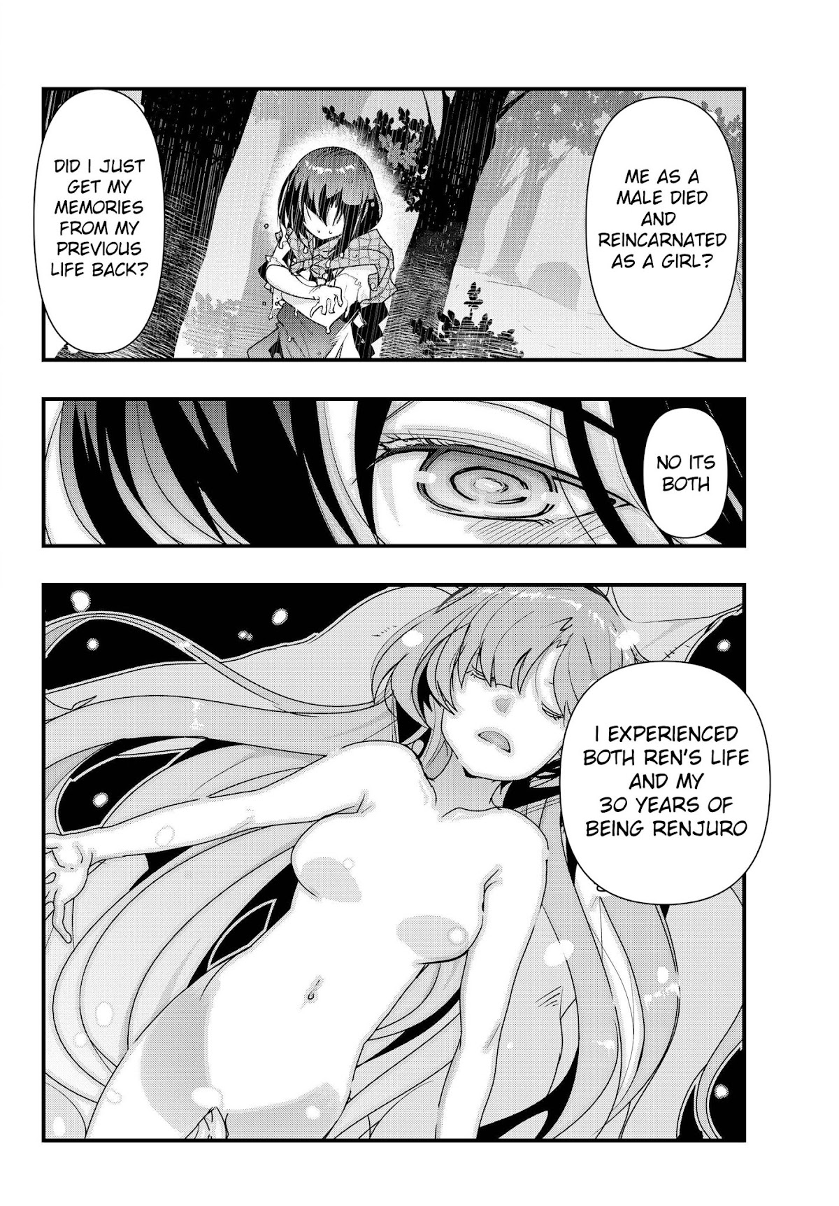 I Don't Really Get it, but it Looks like I Was Reincarnated in an Another World chapter 1 page 10