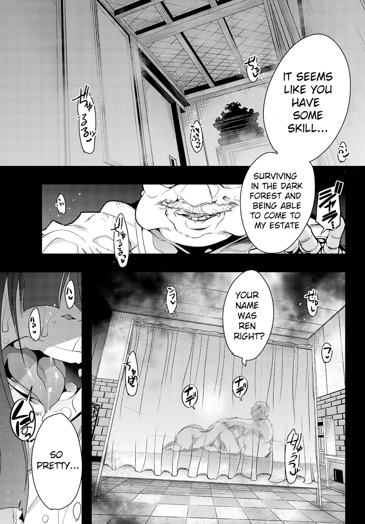 I Don't Really Get it, but it Looks like I Was Reincarnated in an Another World chapter 1 page 19