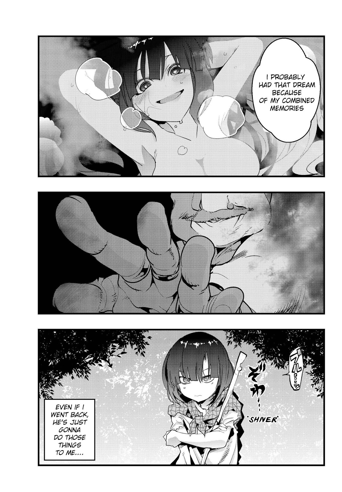 I Don't Really Get it, but it Looks like I Was Reincarnated in an Another World chapter 1 page 23