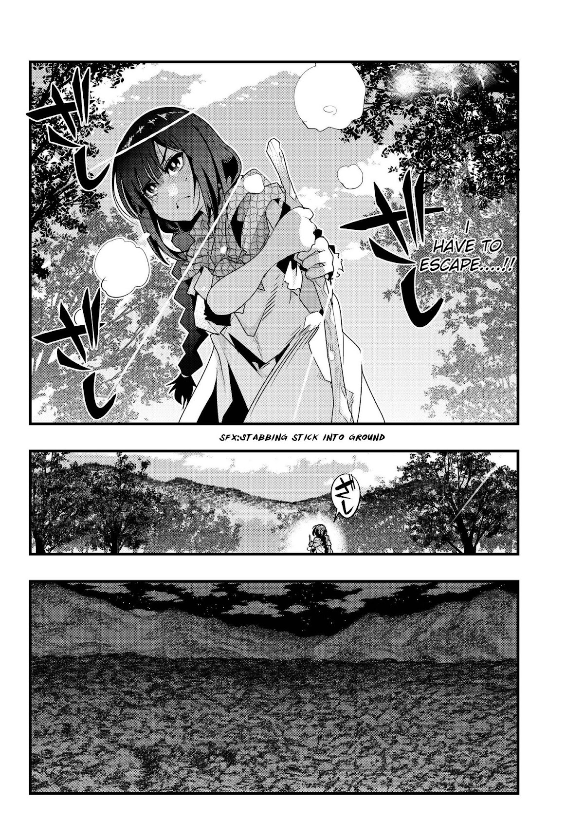 I Don't Really Get it, but it Looks like I Was Reincarnated in an Another World chapter 1 page 24