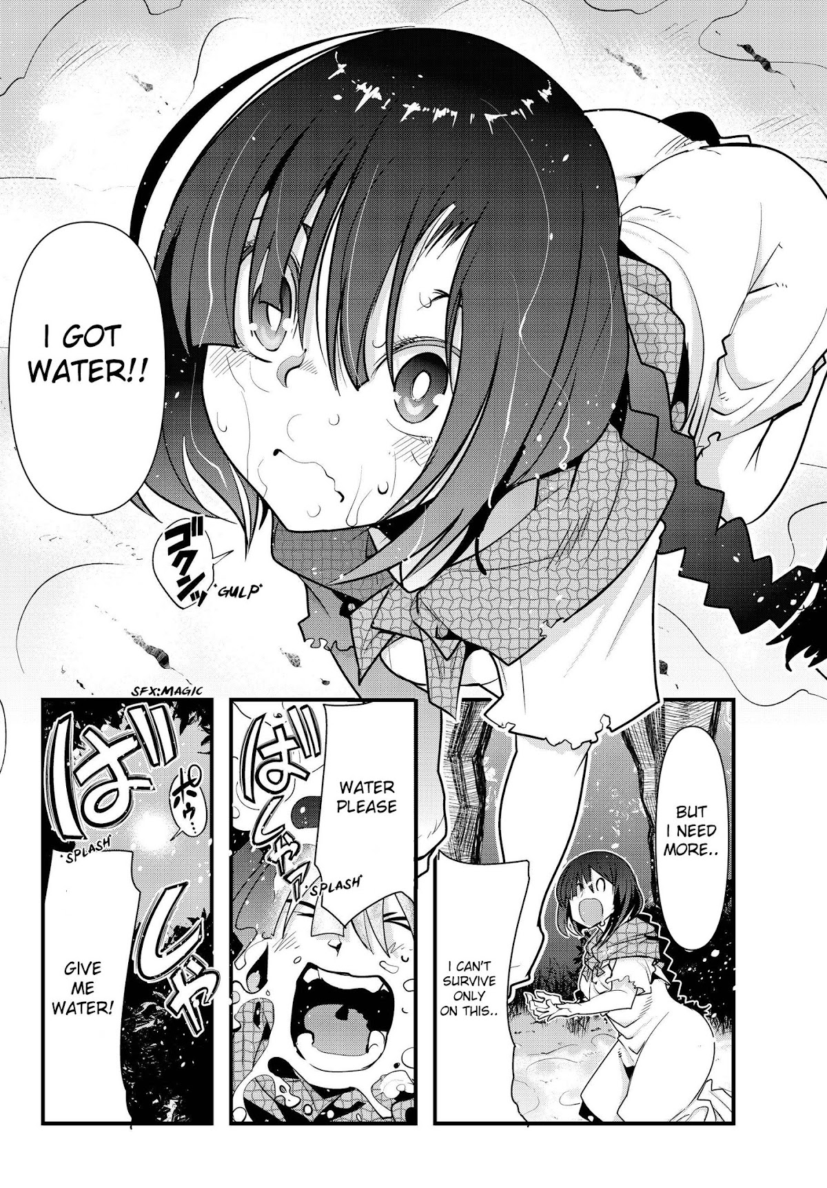 I Don't Really Get it, but it Looks like I Was Reincarnated in an Another World chapter 1 page 30