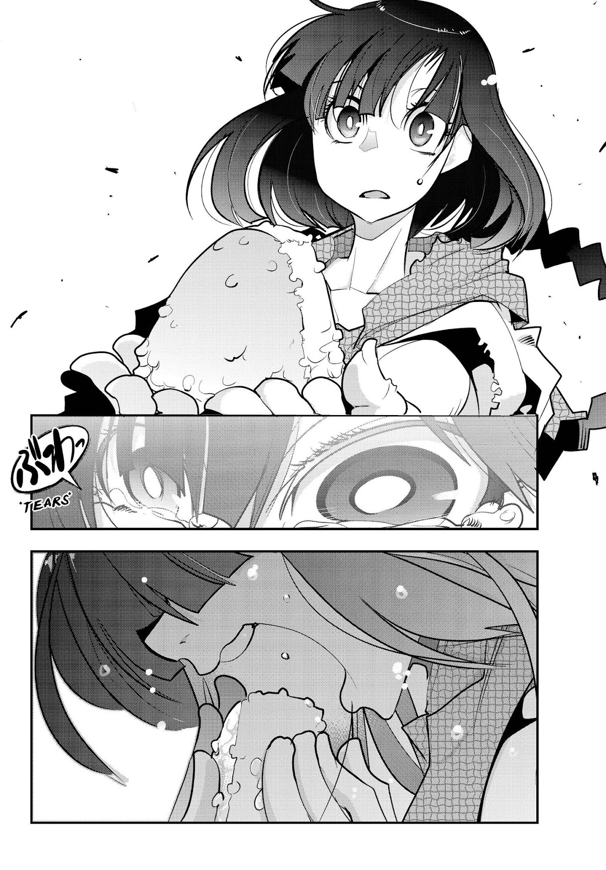 I Don't Really Get it, but it Looks like I Was Reincarnated in an Another World chapter 1 page 35