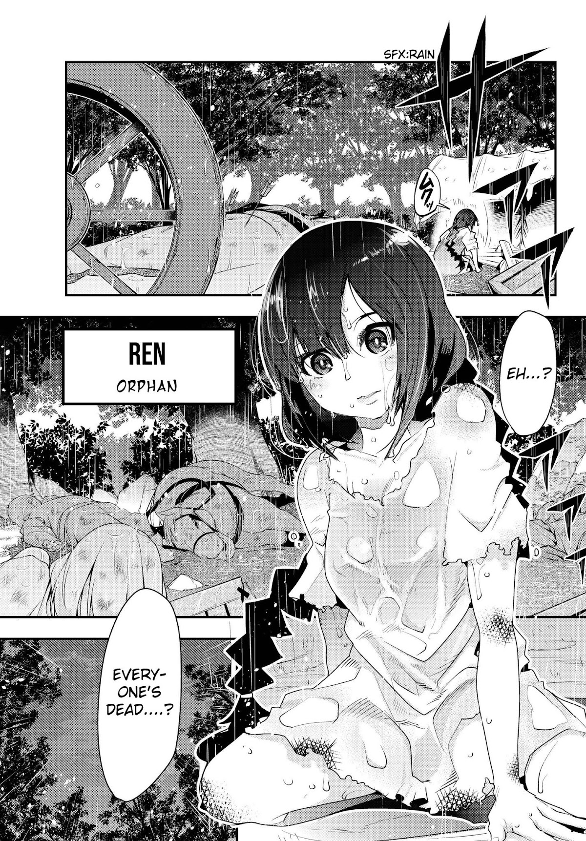 I Don't Really Get it, but it Looks like I Was Reincarnated in an Another World chapter 1 page 4