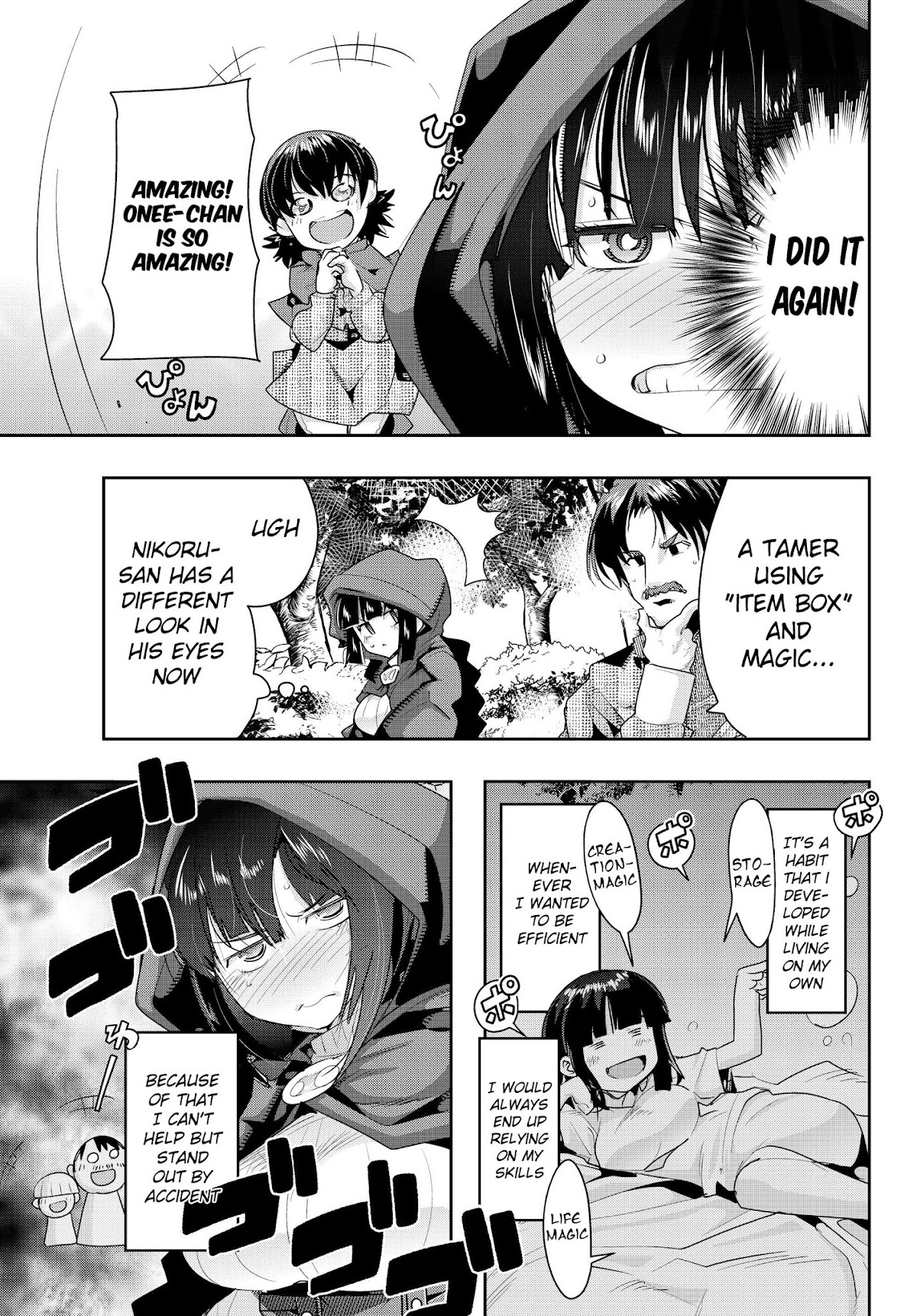 I Don't Really Get it, but it Looks like I Was Reincarnated in an Another World chapter 10 page 15