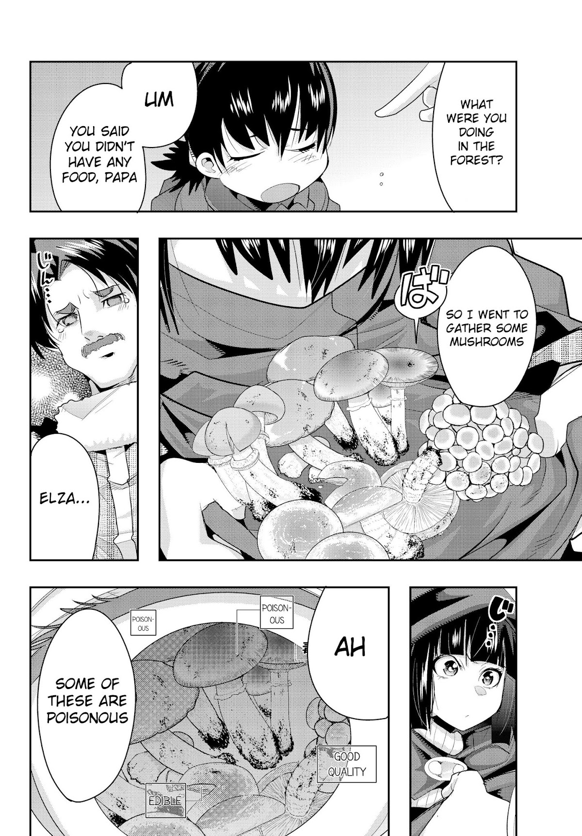 I Don't Really Get it, but it Looks like I Was Reincarnated in an Another World chapter 10 page 16