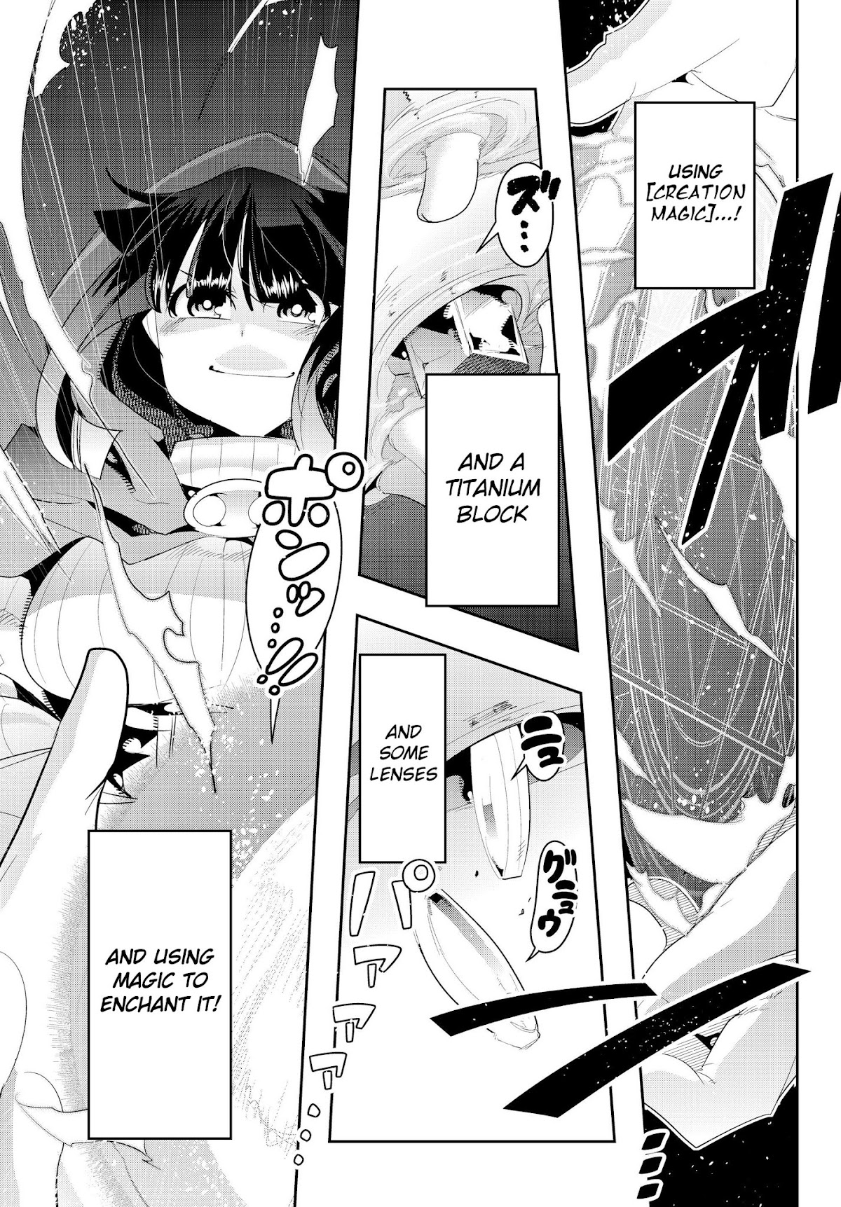 I Don't Really Get it, but it Looks like I Was Reincarnated in an Another World chapter 10 page 19