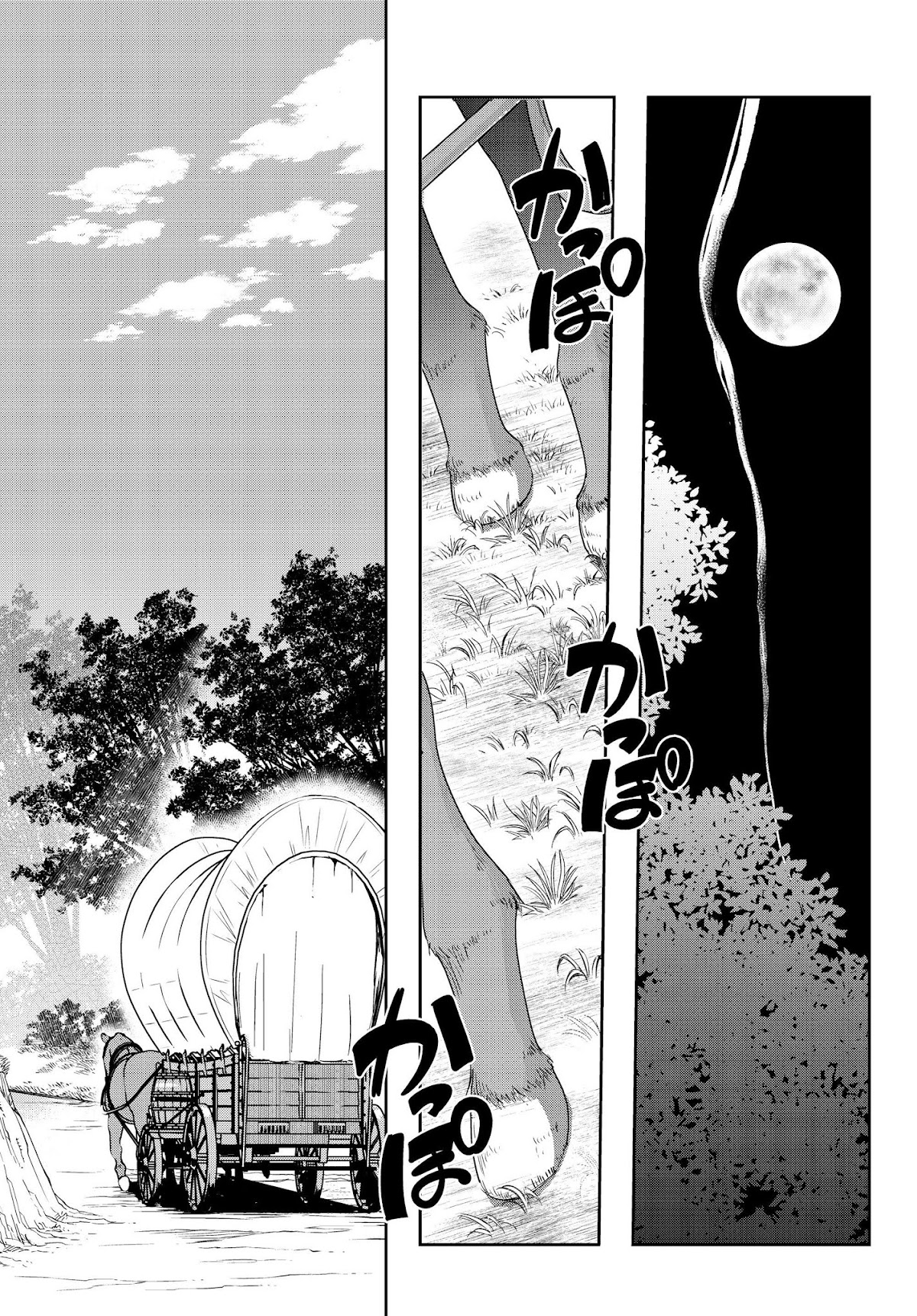 I Don't Really Get it, but it Looks like I Was Reincarnated in an Another World chapter 10 page 29