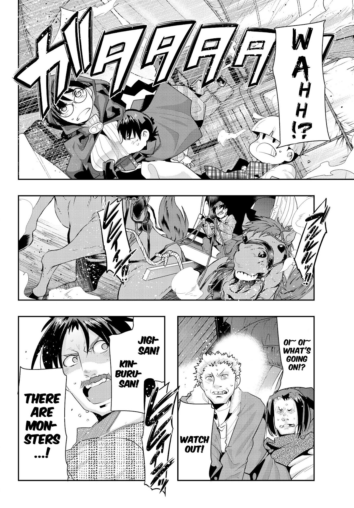 I Don't Really Get it, but it Looks like I Was Reincarnated in an Another World chapter 10 page 36