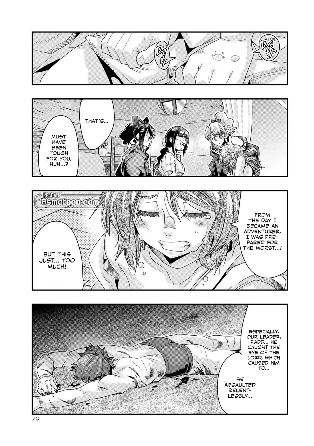 I Don't Really Get it, but it Looks like I Was Reincarnated in an Another World chapter 100 page 11