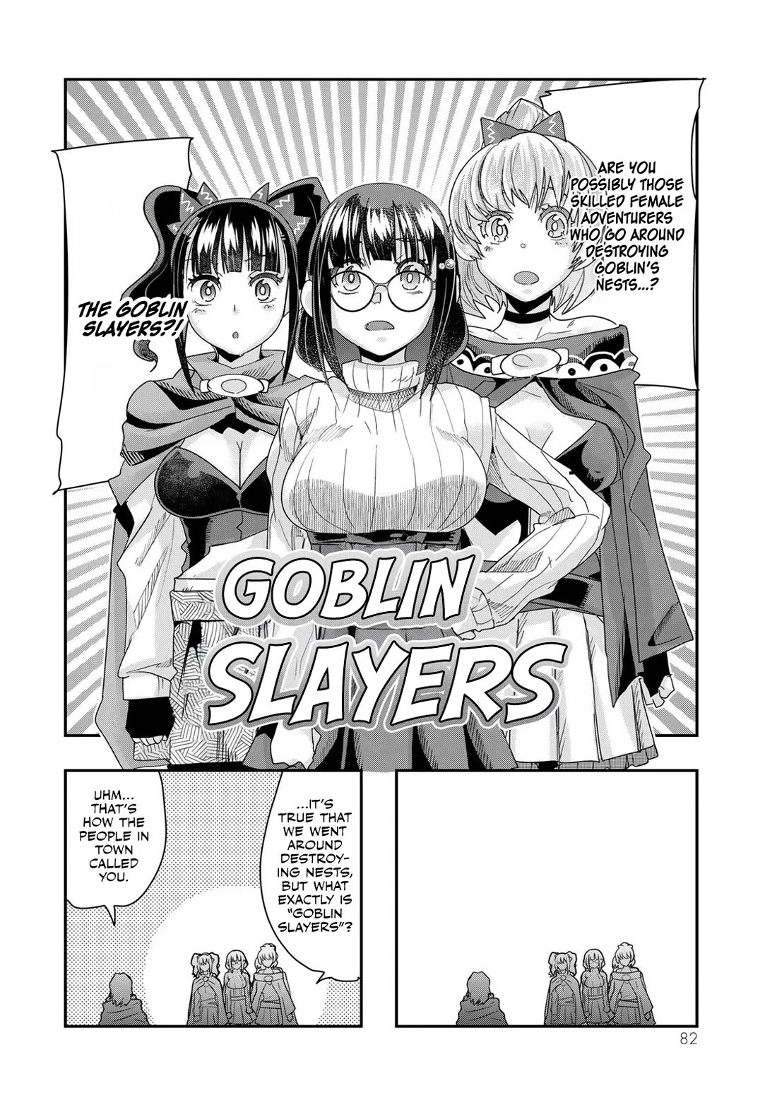 I Don't Really Get it, but it Looks like I Was Reincarnated in an Another World chapter 100 page 14