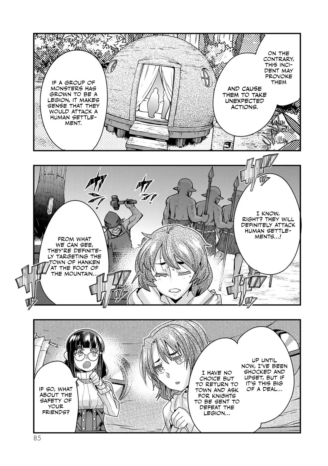 I Don't Really Get it, but it Looks like I Was Reincarnated in an Another World chapter 100 page 17