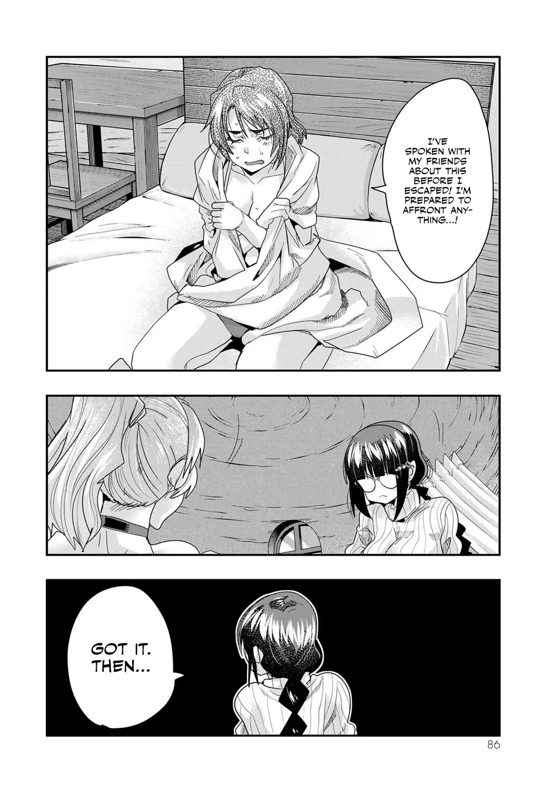 I Don't Really Get it, but it Looks like I Was Reincarnated in an Another World chapter 100 page 18