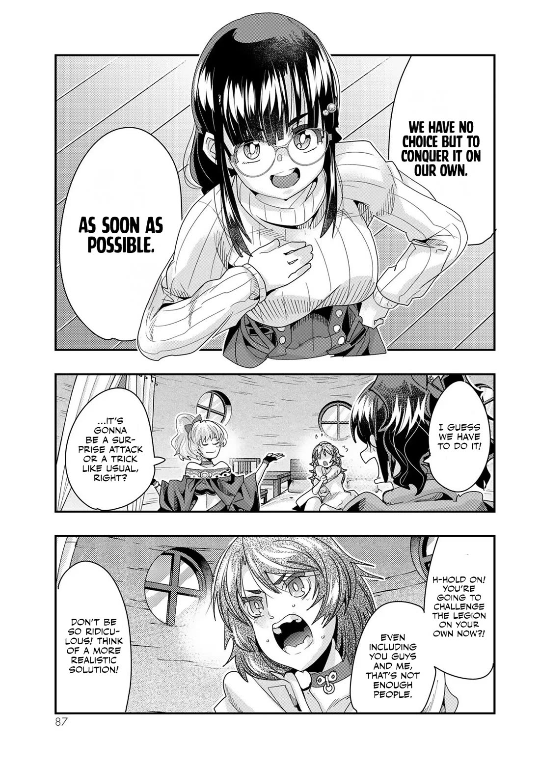 I Don't Really Get it, but it Looks like I Was Reincarnated in an Another World chapter 100 page 19