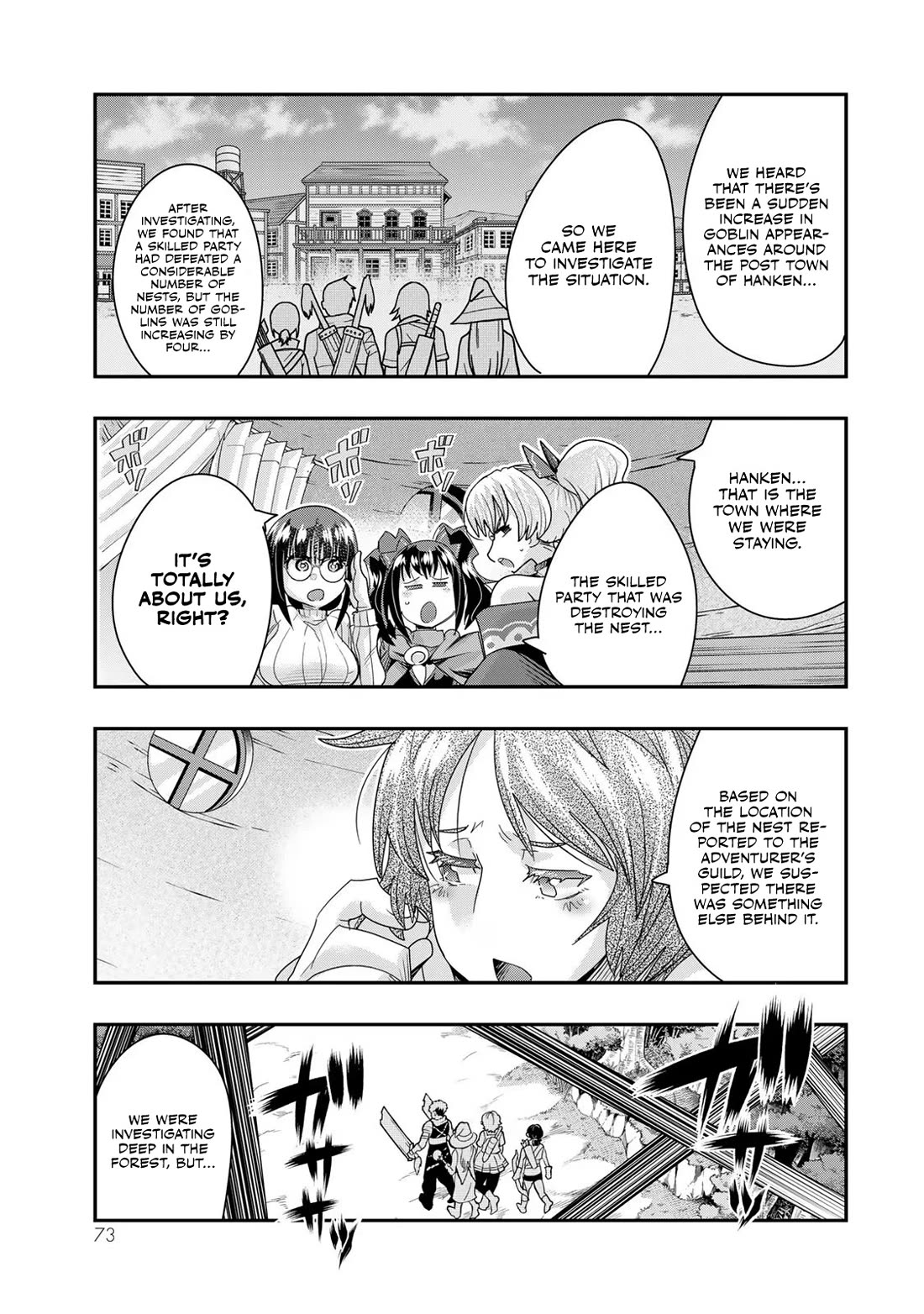 I Don't Really Get it, but it Looks like I Was Reincarnated in an Another World chapter 100 page 5