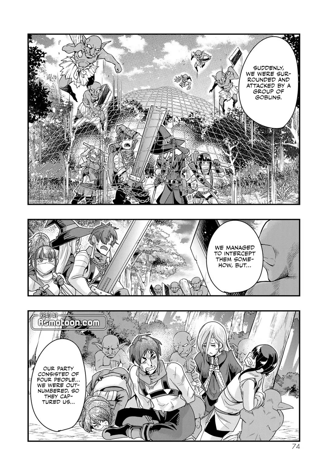 I Don't Really Get it, but it Looks like I Was Reincarnated in an Another World chapter 100 page 6