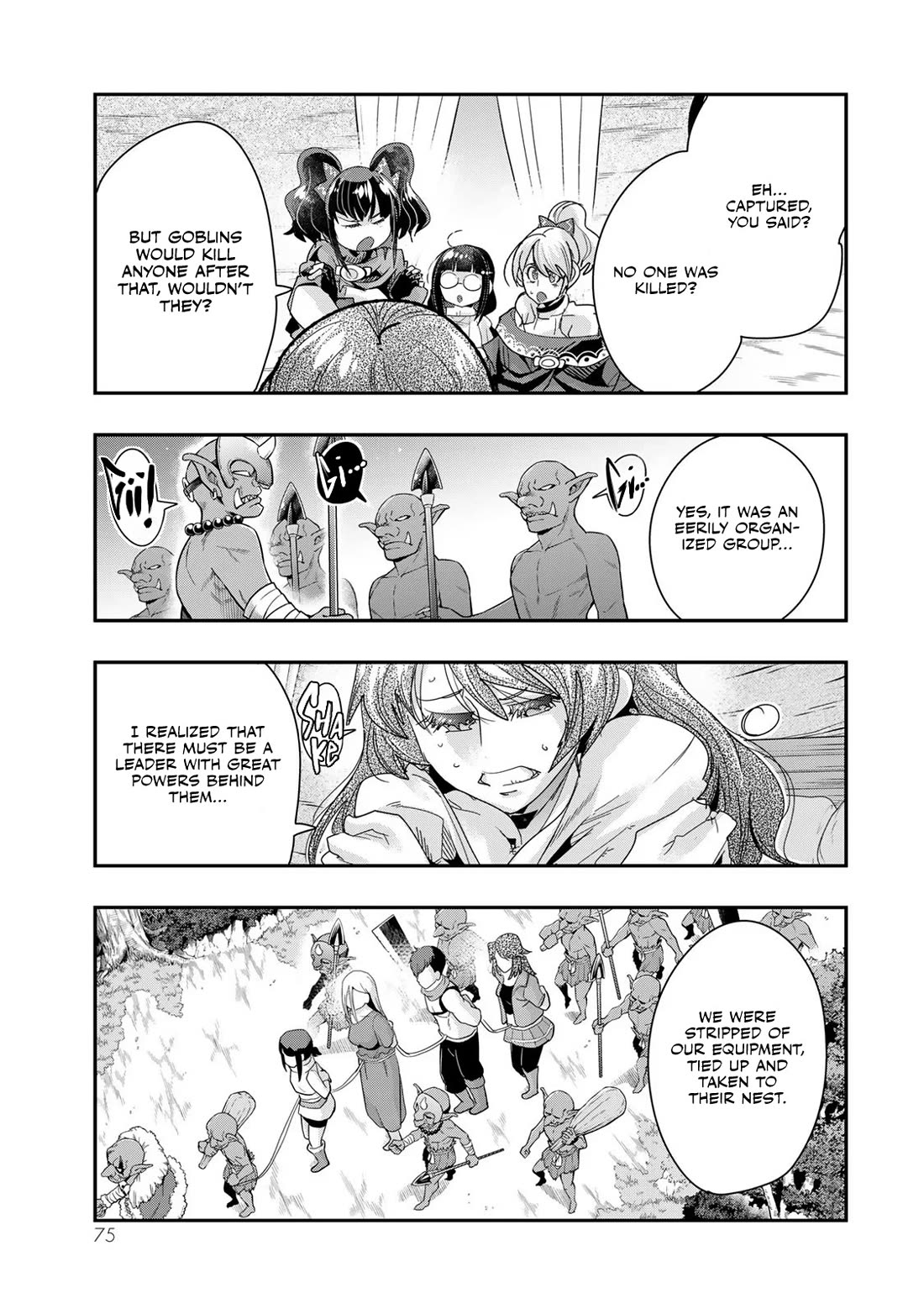 I Don't Really Get it, but it Looks like I Was Reincarnated in an Another World chapter 100 page 7