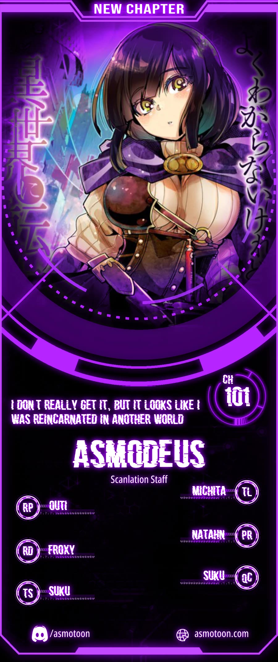 I Don't Really Get it, but it Looks like I Was Reincarnated in an Another World chapter 101 page 1