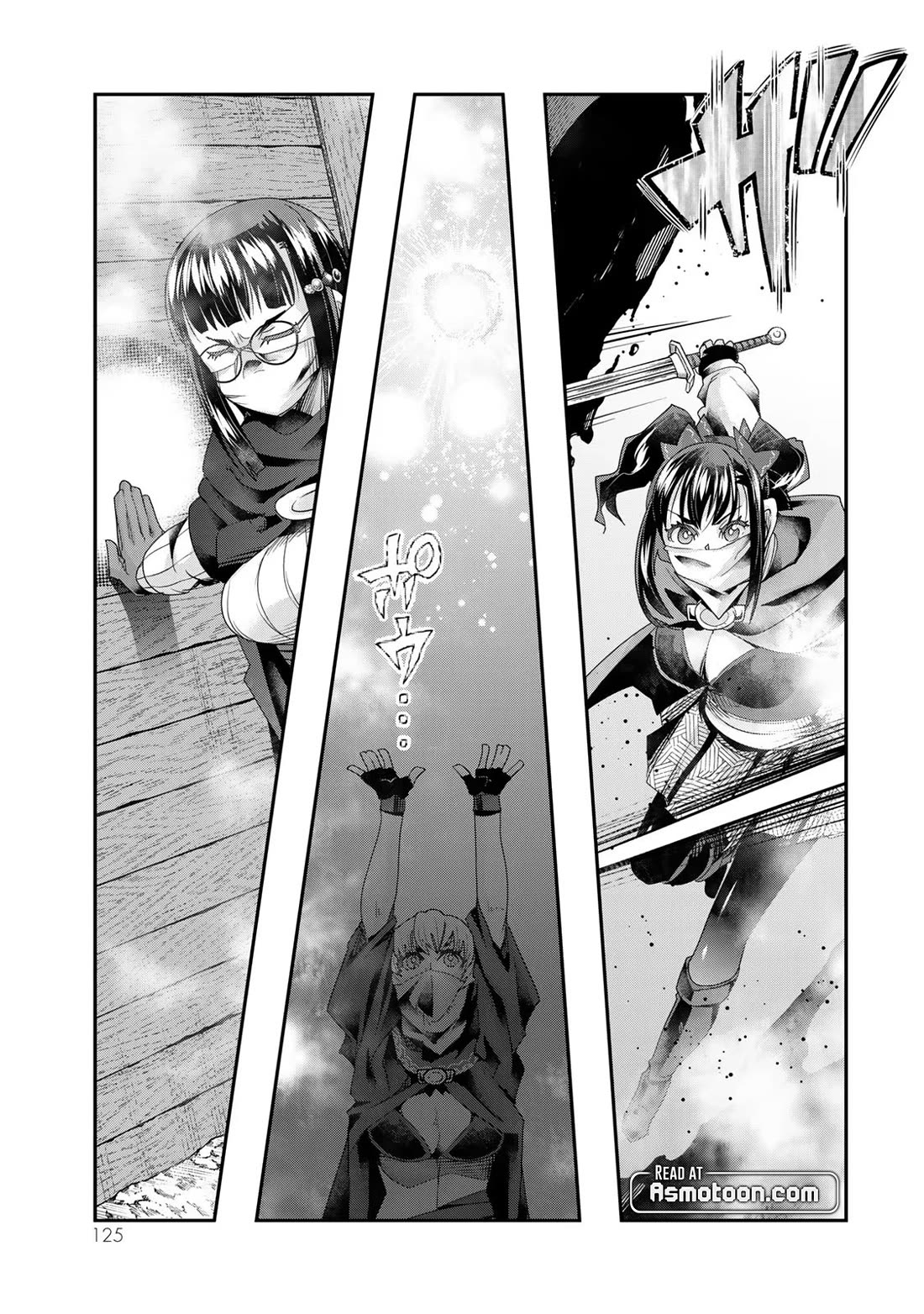 I Don't Really Get it, but it Looks like I Was Reincarnated in an Another World chapter 101 page 26