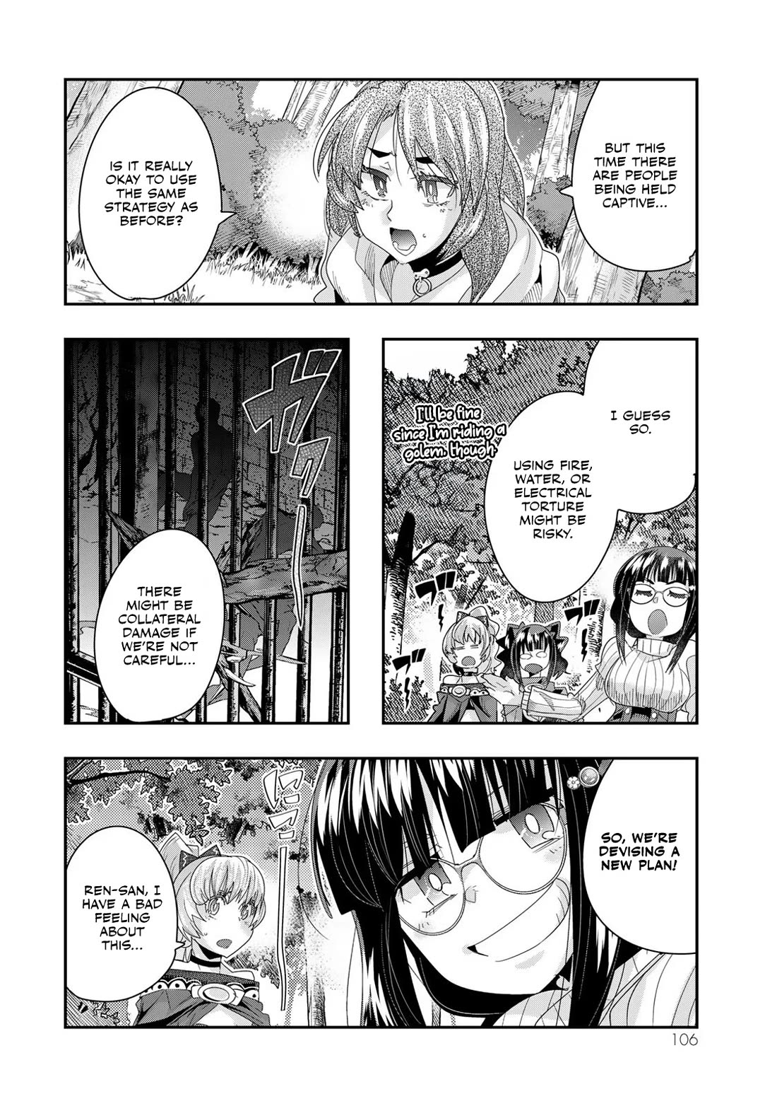 I Don't Really Get it, but it Looks like I Was Reincarnated in an Another World chapter 101 page 7