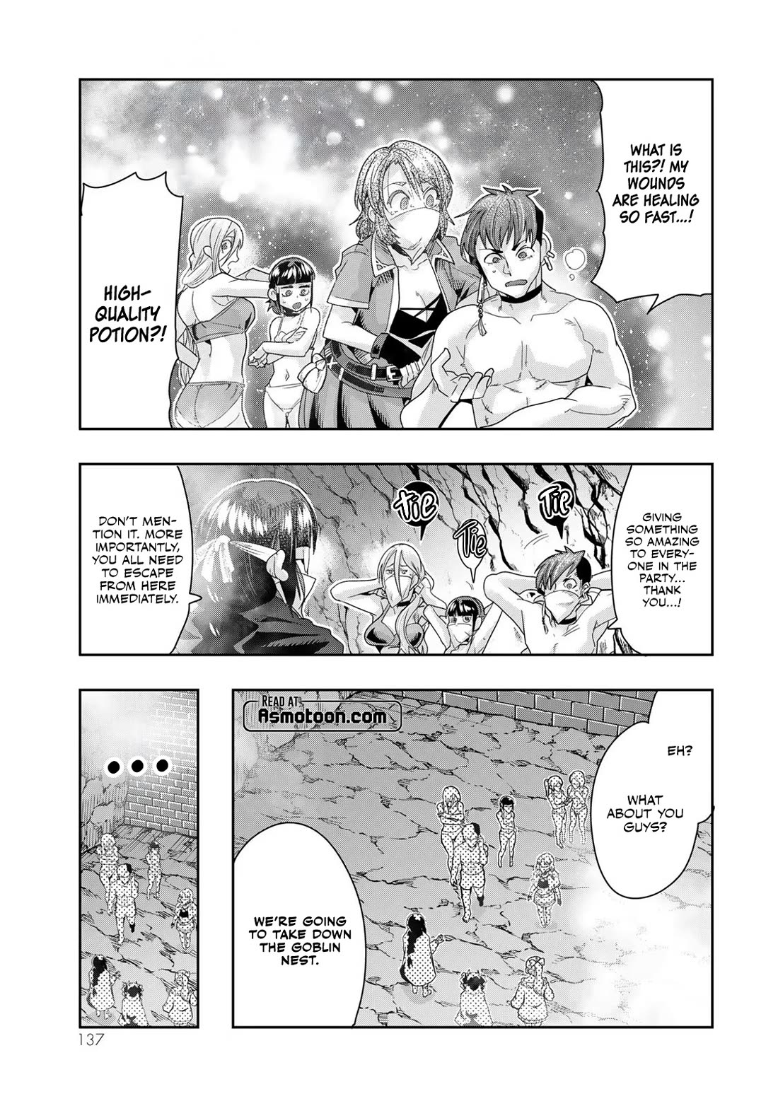 I Don't Really Get it, but it Looks like I Was Reincarnated in an Another World chapter 102 page 10