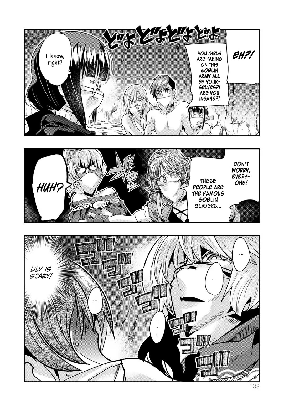 I Don't Really Get it, but it Looks like I Was Reincarnated in an Another World chapter 102 page 11