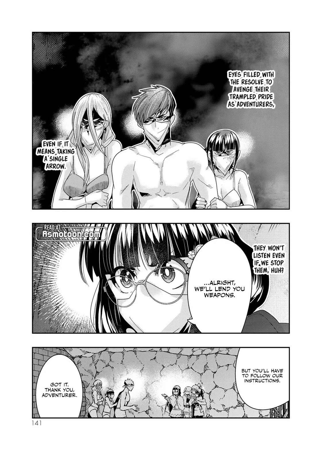 I Don't Really Get it, but it Looks like I Was Reincarnated in an Another World chapter 102 page 14