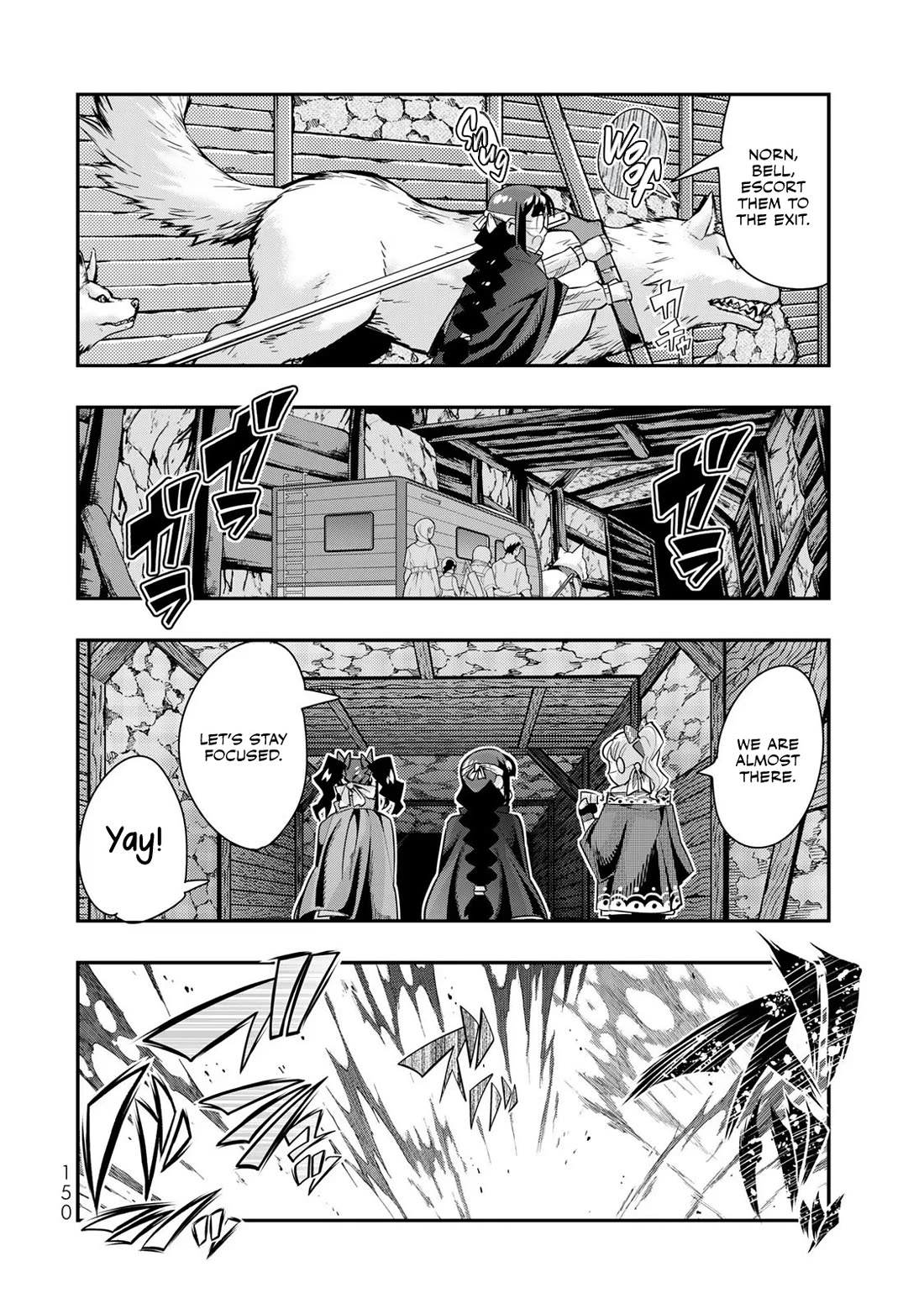 I Don't Really Get it, but it Looks like I Was Reincarnated in an Another World chapter 102 page 23