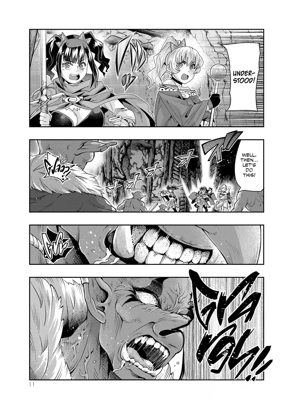 I Don't Really Get it, but it Looks like I Was Reincarnated in an Another World chapter 103 page 10