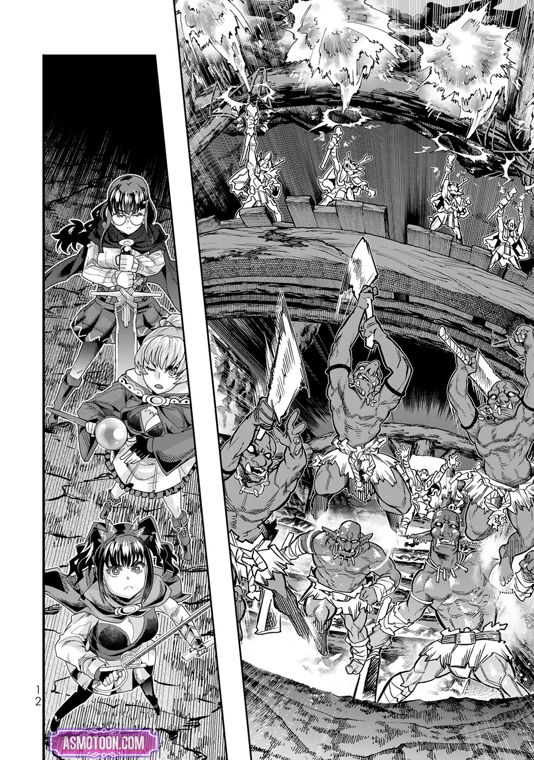 I Don't Really Get it, but it Looks like I Was Reincarnated in an Another World chapter 103 page 11