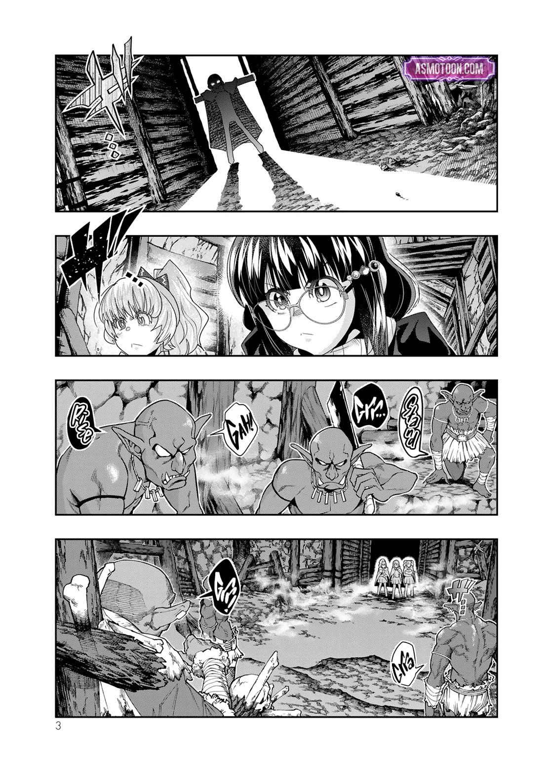 I Don't Really Get it, but it Looks like I Was Reincarnated in an Another World chapter 103 page 2