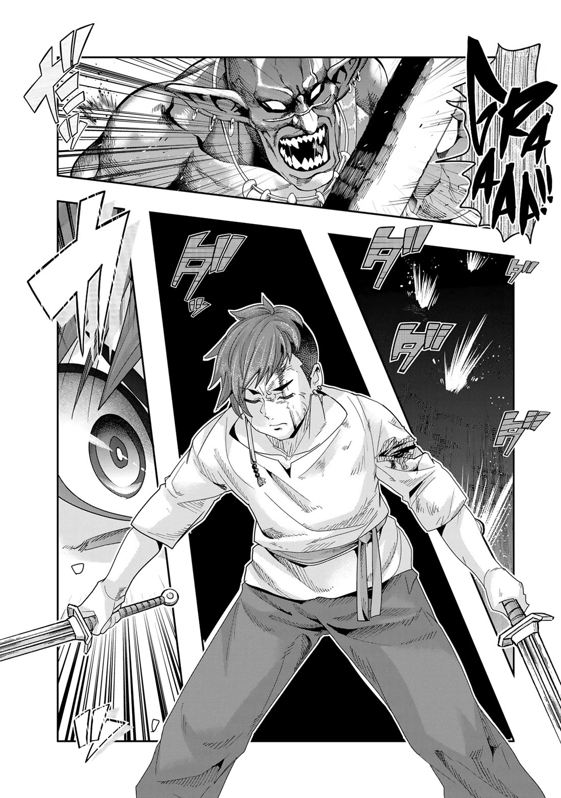 I Don't Really Get it, but it Looks like I Was Reincarnated in an Another World chapter 103 page 28